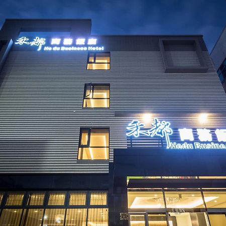 Hedu Hotel Beigang Экстерьер фото